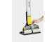 Karcher EWM 2 - Cordless 3-in-1 cordless floor washer: washes, dries, vacuums