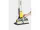 Karcher EWM 2 - Cordless 3-in-1 cordless floor washer: washes, dries, vacuums