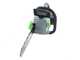 EGO CS1800E 56V - Battery-powered Chainsaw - 45 cm Blade - WITHOUT BATTERY AND CHARGER