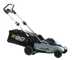 PROMO EGO Battery Lawnmower LM2135E-SP - with 56V battery - 7.5Ah
