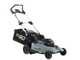 PROMO EGO Battery Lawnmower LM2135E-SP - with 56V battery - 7.5Ah