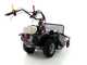 Benassi T750S - Professional Hammer Rough Cut Mower - Honda GX270 