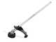 EGO PH1400E - Multifunction Brush Cutter - 56V - 5Ah