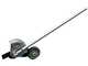 EGO PH1400E - Multifunction Brush Cutter - 56V - 5Ah