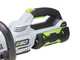 EGO HT 2000E - Brushless Battery-powered Hedge Trimmer - 56 V - 2.5Ah - 51 cm