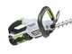 EGO HT 2000E - Brushless Battery-powered Hedge Trimmer - 56 V - 2.5Ah - 51 cm