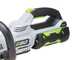 PROMO EGO HT 2000E - Brushless Battery-powered Hedge Trimmer - 56 V - 2.5Ah - 51 cm