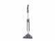 Karcher BR 30/1 C Bp - Battery-operated 3-in-1 floor washer: washes, dries, vacuums - WITHOUT BATTERY AND CHARGER