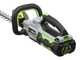 EGO HT 2410E - cordless hedge trimmer brushless - 56V - 2.5 Ah - 61cm