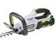 EGO HT 2410E - cordless hedge trimmer brushless - 56V - 2.5 Ah - 61cm