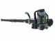 EGO LB6000E Backpack Leaf Blower - 56 V - 5Ah - 193 Km/h - WITHOUT BATTERY AND CHARGER