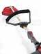 Honda GX 35 I - 4-stroke gasoline brush cutter - Blue Bird shaft