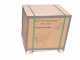 Blue Bird SHL 700 - Petrol garden shredder - Loncin 6.5 HP gasoline engine