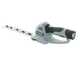 PROMO EGO CHT2001E - Battery grass shear - Hedge trimmer - 12V 2Ah