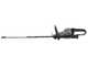 EGO HTX 6500 - Brushless Battery-powered Hedge Trimmer - 65 cm - BATTERY AND BATTERY CHARGER NOT INCLUDED