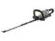 EGO HTX 7500 - Brushless Battery-powered Hedge Trimmer 56 V - BATTERY AND BATTERY CHARGER NOT INCLUDED