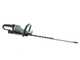 EGO HTX 7500 - Brushless Battery-powered Hedge Trimmer 56 V - BATTERY AND BATTERY CHARGER NOT INCLUDED