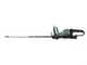 EGO HTX 7500 - Brushless Battery-powered Hedge Trimmer 56 V - BATTERY AND BATTERY CHARGER NOT INCLUDED