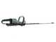 EGO HTX 7500 - Brushless Battery-powered Hedge Trimmer 56 V - BATTERY AND BATTERY CHARGER NOT INCLUDED