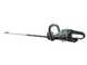 EGO HTX 7500 - Brushless Battery-powered Hedge Trimmer 56 V - BATTERY AND BATTERY CHARGER NOT INCLUDED