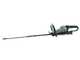 EGO HTX 7500 - Brushless Battery-powered Hedge Trimmer 56 V - BATTERY AND BATTERY CHARGER NOT INCLUDED