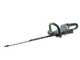 EGO HTX 7500 - Brushless Battery-powered Hedge Trimmer 56 V - BATTERY AND BATTERY CHARGER NOT INCLUDED