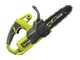 Ryobi ZTRX107 - Battery-Powered Zero Turn Riding-On Mower - 72V/20Ah  - 107cm cutting - 2in1