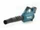 Makita UB001G 40V Battery-powered Leaf Blower - with 40 V / 2.5Ah battery