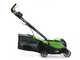 Greenworks GD24LM33 24V Battery-powered Lawn Mower - 33 cm - BATTERY AND BATTERY CHARGER NOT INCLUDED