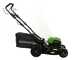 Greenworks GD48LM46SP 48V Battery-powered Electric Lawn Mower - 46 cm Cutting Width - BATTERY AND BATTERY CHARGER NOT INCLUDED