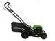 Greenworks GD48LM46SP 48V Battery-powered Electric Lawn Mower - 46 cm Cutting Width