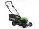 Greenworks GD48LM46SP 48V Battery-powered Electric Lawn Mower - 46 cm Cutting Width