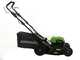 Greenworks GD48LM46SP 48V Battery-powered Electric Lawn Mower + Free 48V 2Ah battery - 46 cm Cutting Width
