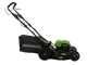 Greenworks GD48LM46SP 48V Battery-powered Electric Lawn Mower + Free 48V 2Ah battery - 46 cm Cutting Width