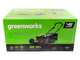 Greenworks GD48LM46SP 48V Battery-powered Electric Lawn Mower + Free 48V 2Ah battery - 46 cm Cutting Width