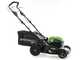 Greenworks GD48LM46SP 48V Battery-powered Electric Lawn Mower + Free 48V 2Ah battery - 46 cm Cutting Width