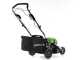 Greenworks GD48LM46SP 48V Battery-powered Electric Lawn Mower + Free 48V 2Ah battery - 46 cm Cutting Width