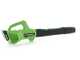 Greenworks G24ABO 24V Axial Cordless Leaf Blower - WITHOUT BATTERY AND CHARGER
