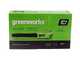 Greenworks G24ABO 24V Axial Cordless Leaf Blower - WITHOUT BATTERY AND CHARGER