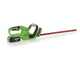 Greenworks G24HT56 Battery-powered Hedge Trimmer - 56 cm Blade - BATTERY AND BATTERY CHARGER INCLUDED