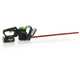 Greenworks G48HT 48 V Battery-powered Hedge Trimmer - BATTERY AND BATTERY CHARGER NOT INCLUDED