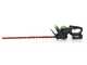 Greenworks G48HT 48 V Battery-powered Hedge Trimmer - BATTERY AND BATTERY CHARGER NOT INCLUDED