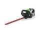 Greenworks G48HT 48 V Battery-powered Hedge Trimmer - 61 cm Blade - 2Ah  Battery