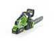 Greenworks GD24CS30 - 24V 4Ah Battery-powered Electric Chainsaw - 30 cm Blade