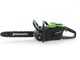 Greenworks GD48CS36 - 48V Electric Chainsaw - 36 cm Blade - WITHOUT BATTERY AND CHARGER