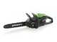 Greenworks GD48CS36 - 48V Electric Chainsaw - 36 cm Blade - WITHOUT BATTERY AND CHARGER