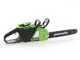 Greenworks GD48CS36 - 48V Electric Chainsaw - 36 cm Blade - WITHOUT BATTERY AND CHARGER
