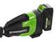 Greenworks G48ST8 - Battery-powered Edge Trimmer - 48V 2 Ah