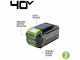 Greenworks G40B5 40V - 5.0Ah Battery