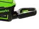 Greenworks GD60HT66 60 V Battery-powered Electric Hedge Trimmer - 66 cm Blade - WITHOUT BATTERY AND BATTERY CHARGER